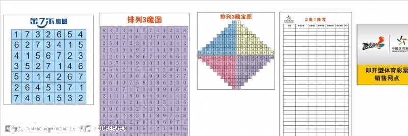 保定市总工会消防安全培训：让任何一个人都成为防火卫士！