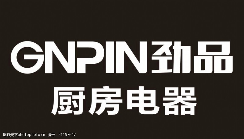 苏州韩博厨房电器科博鱼体育- 博鱼体育官方网站- 博鱼体育最新网址技有限公司