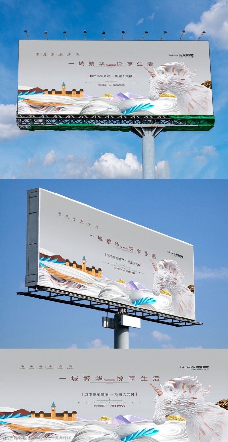 荣获2021集成灶行业“十大影响力品牌”和“行业年度匠心产品新疆乌鲁木齐地产公交站台广告”