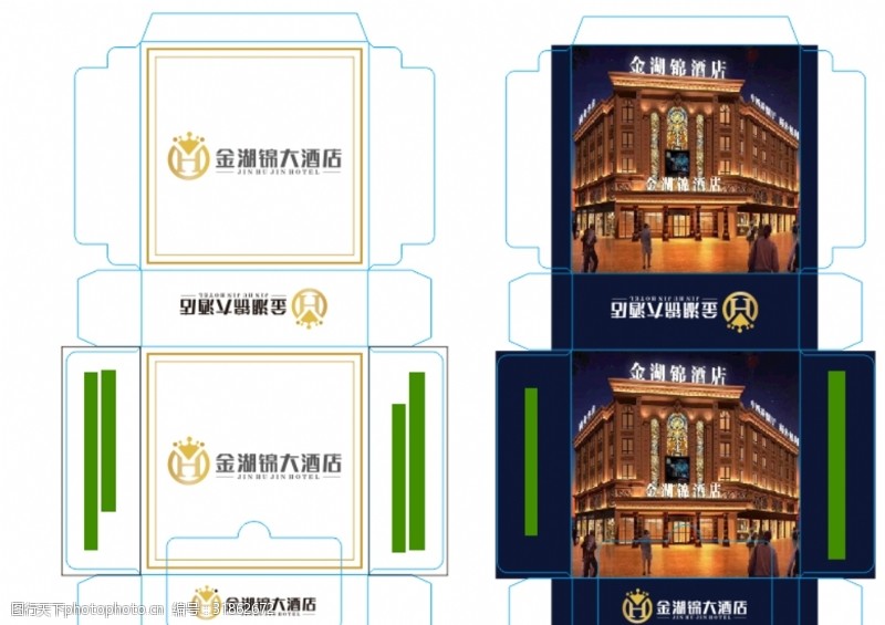 金运激光：2023年度及2024年上半年产品出口美国收入占总营收比例为7%左右金年会-官方体育与电竞娱乐平台实时赛事直播与竞猜