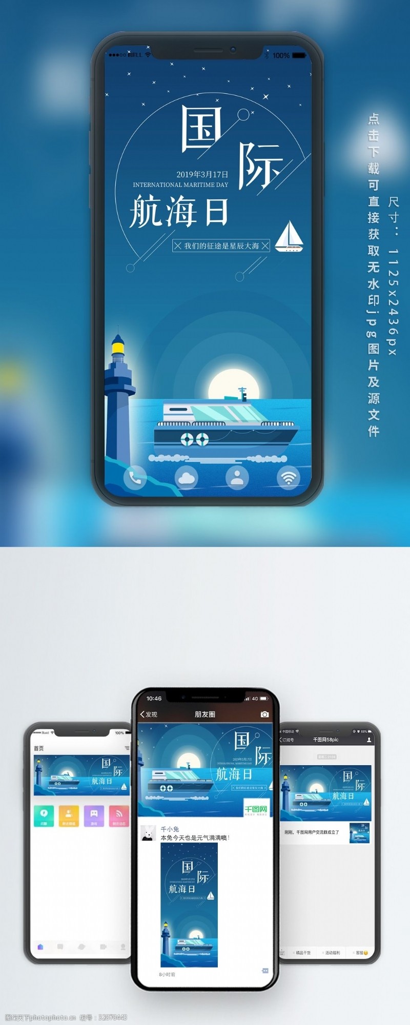 溏心风暴粤语详情介绍-溏心风暴粤语在线观看-溏心风暴粤语迅雷下载 - 量子资源网PG电子