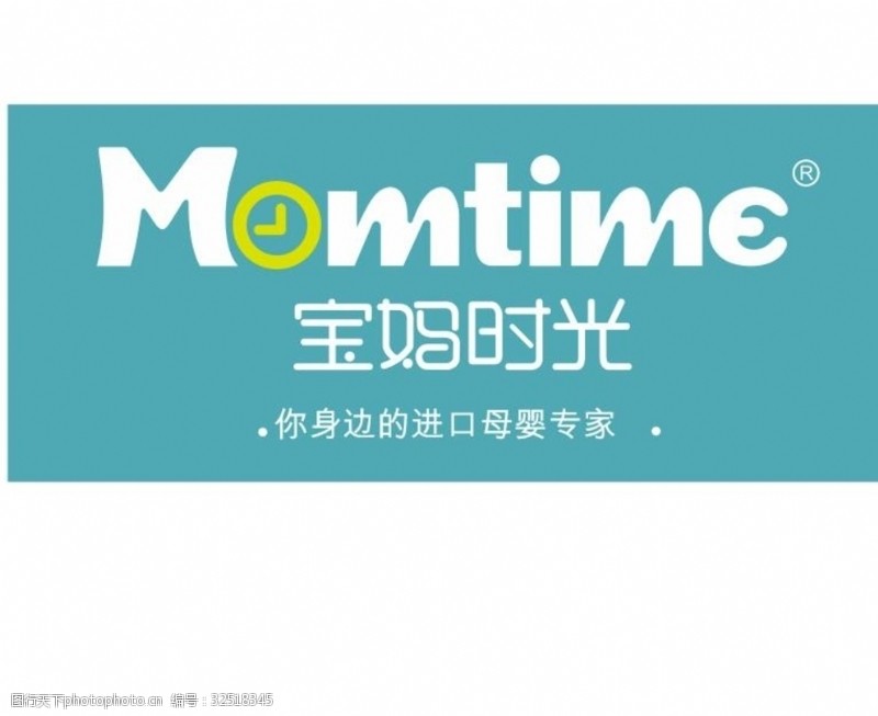 宝妈时光图片素材