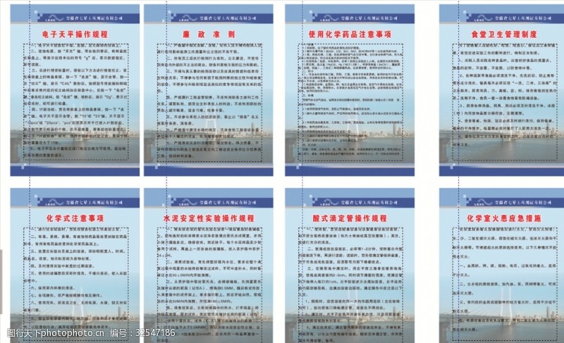 爱游戏-爱游戏(AYX)体育官方网站-赔率最高在线投注平台南山自由滑雪双板公开赛落幕 12岁选手战9米台