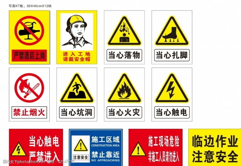 顺昌：沙南高速南平段多措并重 打响应对飓风“自动战”