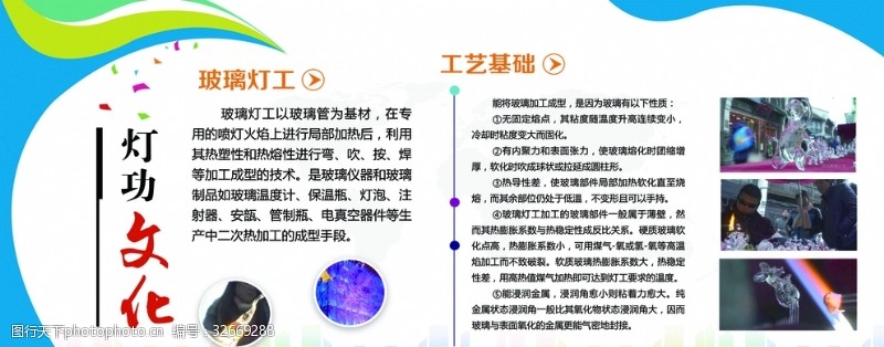 JNTY.COM江南-(中国区)体育有限公司2025年太阳能路灯品牌推荐：五大品牌领跑绿色照明新赛道