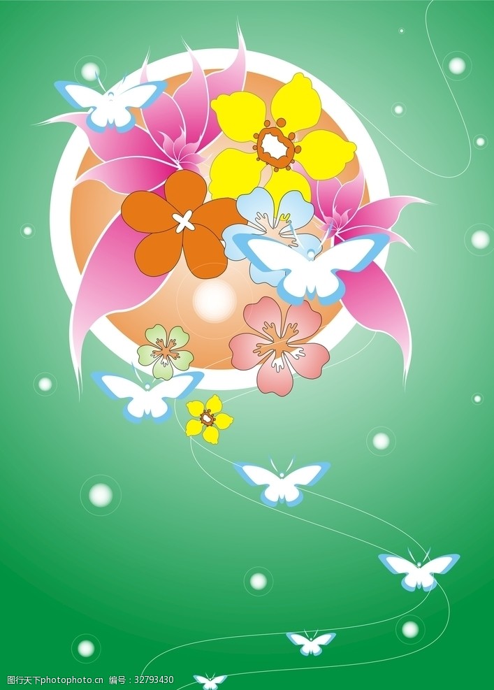 恋你海报设计-第6页-图行天下