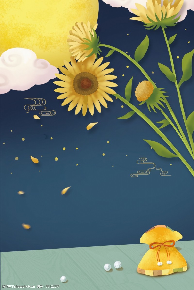 重阳背景简约白云花朵重阳节海报背景素材