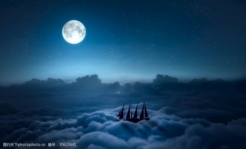 月光下的云中帆船