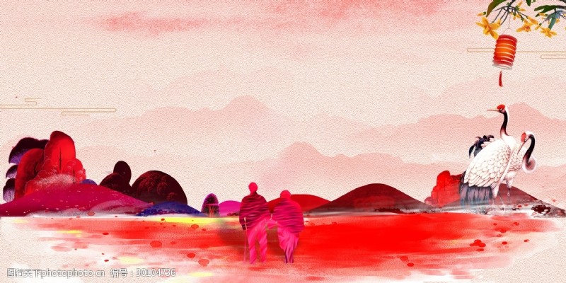 重阳背景中国风红色海滩海报背景素材