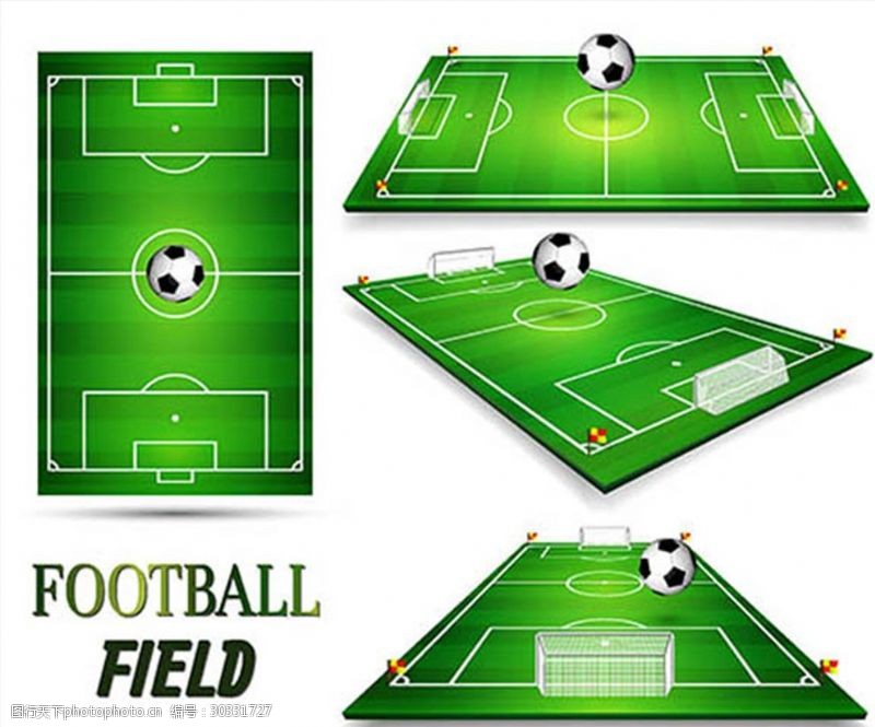 足球运动多种视图的足球场模型
