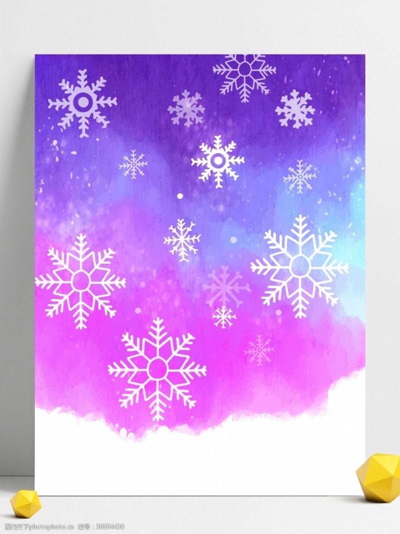 水彩雪花图片免费下载 水彩雪花素材 水彩雪花模板 图行天下素材网