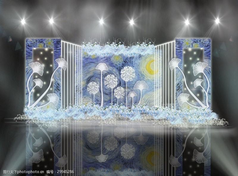 立体装饰台灯蓝色梵高油画蒲公英立体舞台装饰婚礼效果图