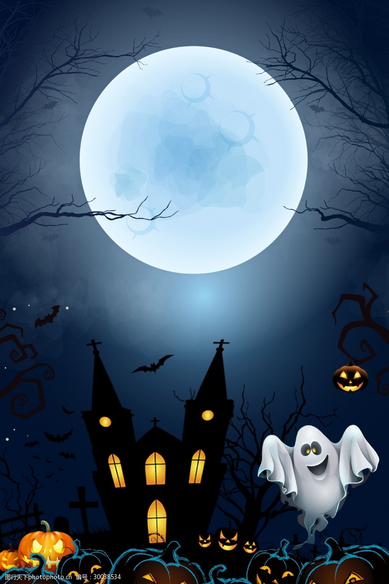 海南素材万圣节之夜圆月鬼屋幽灵海报背景素材