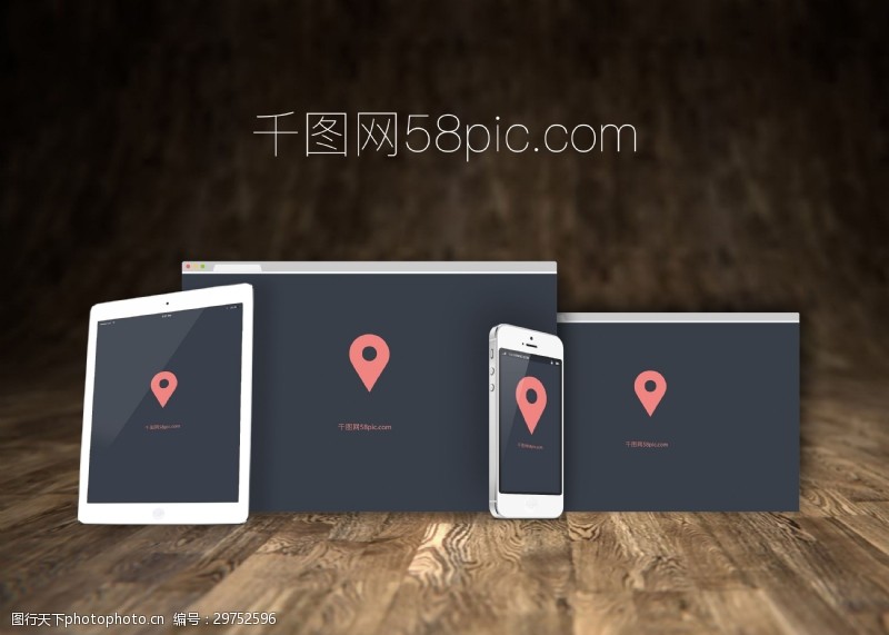 iphone5s场景中的苹果ipad手机样机模板
