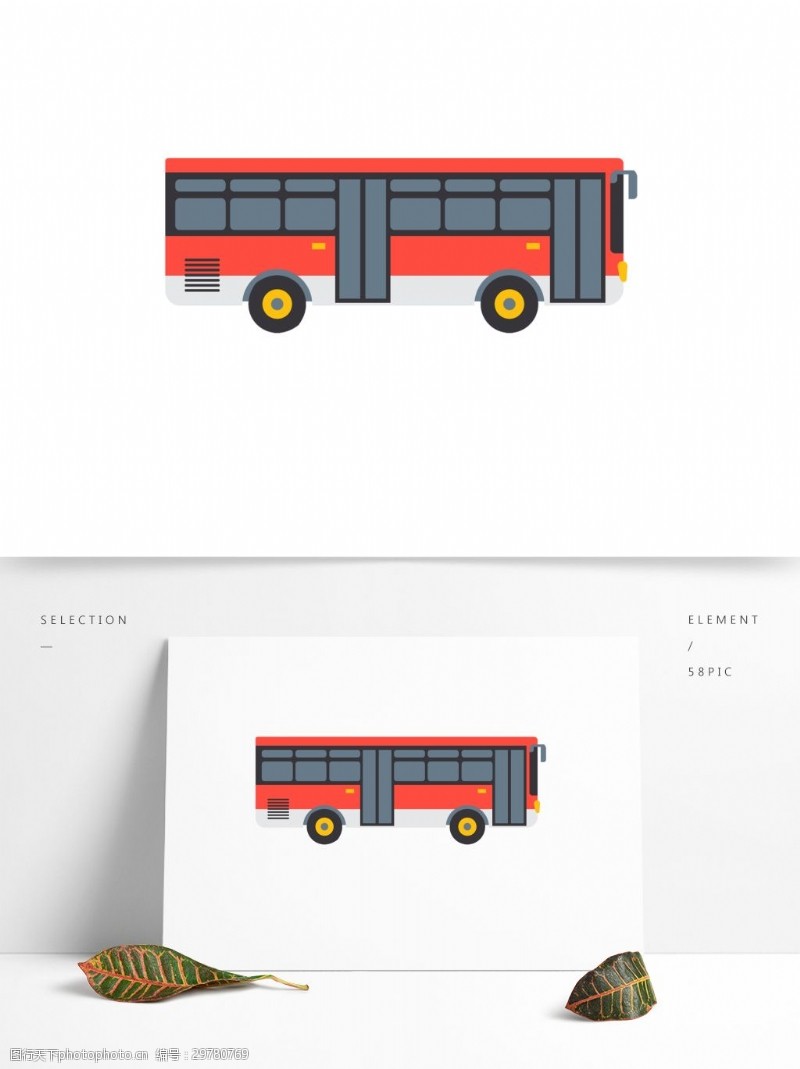 手绘卡通交通工具红色公交车