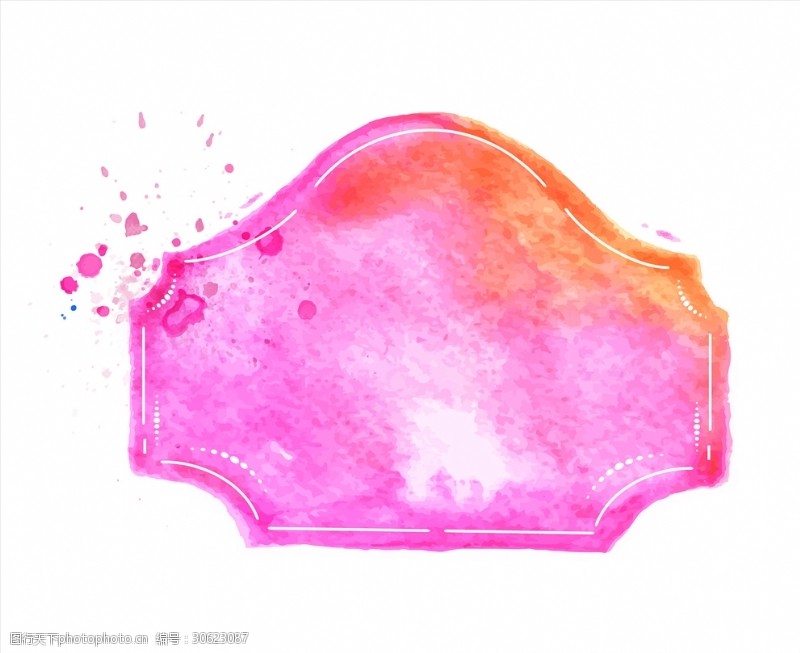 水滴素材粉色水彩图形