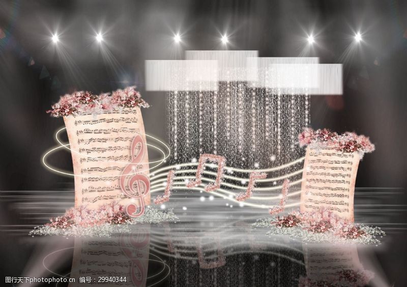 裸粉色粉色音乐之声五线谱高音谱号乐谱婚礼效果图
