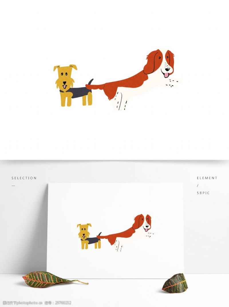 两只手绘宠物狗卡通元素