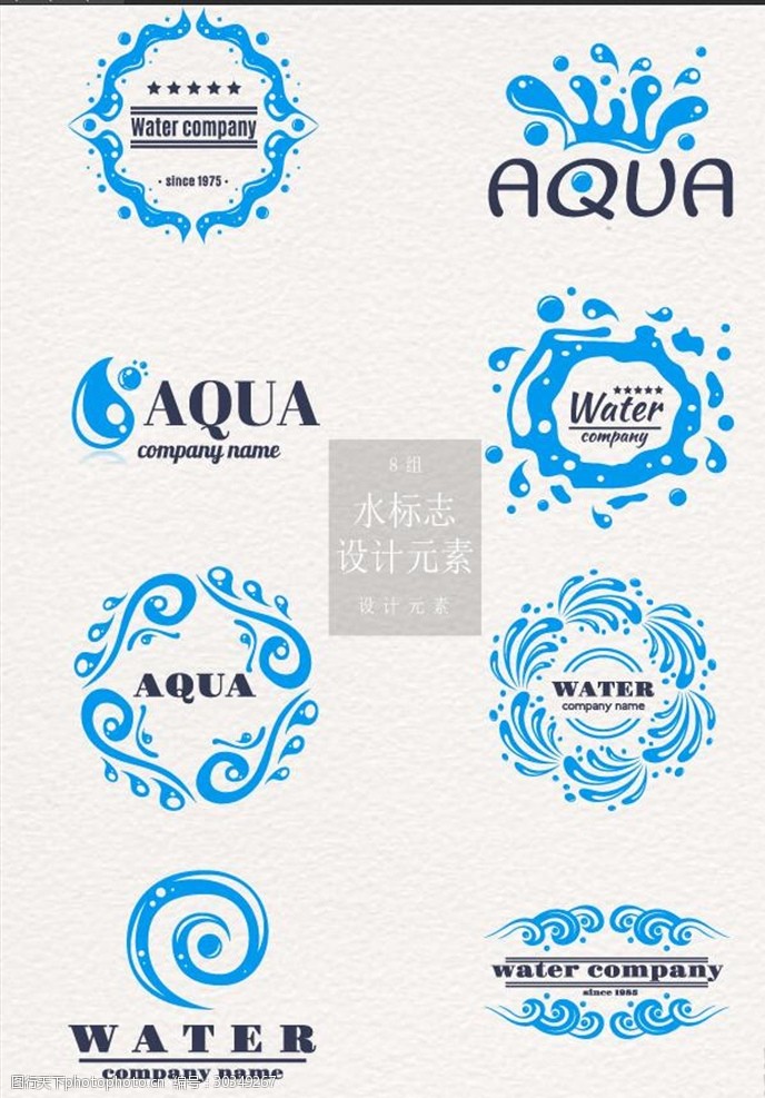 天然水标签标志水标志