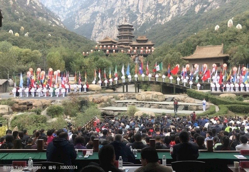 运动会开幕式郑州国际少林武术节开幕式