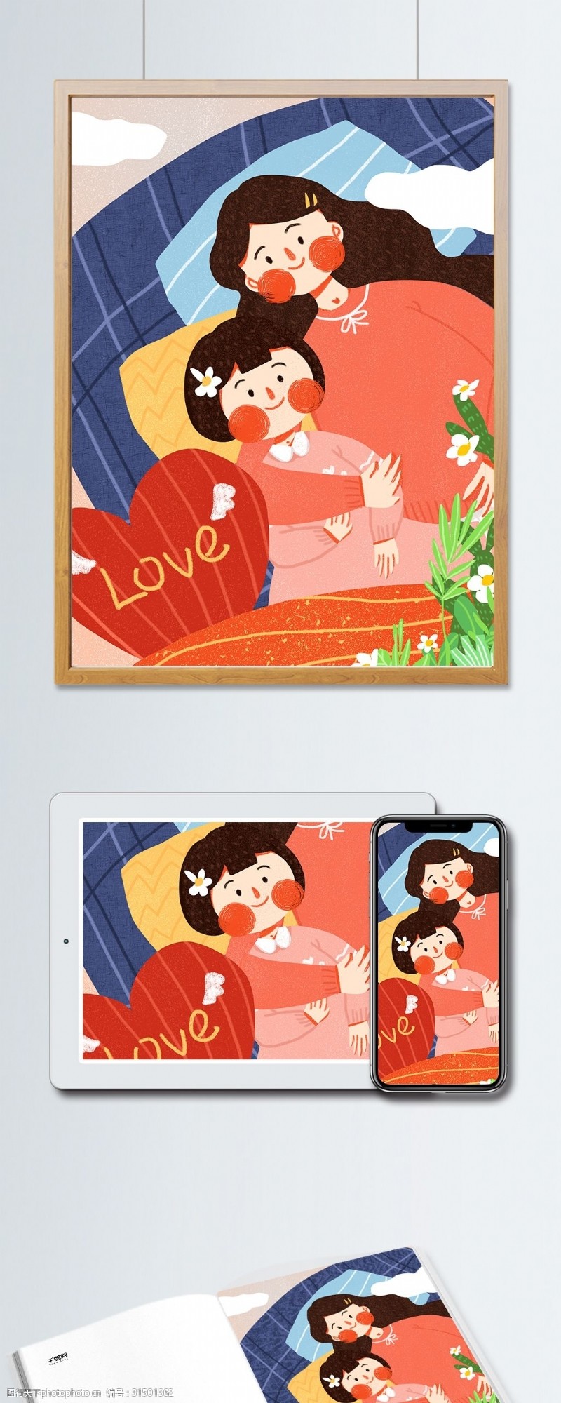 手机配图国际儿童日母亲陪伴女儿可爱简约原创插画