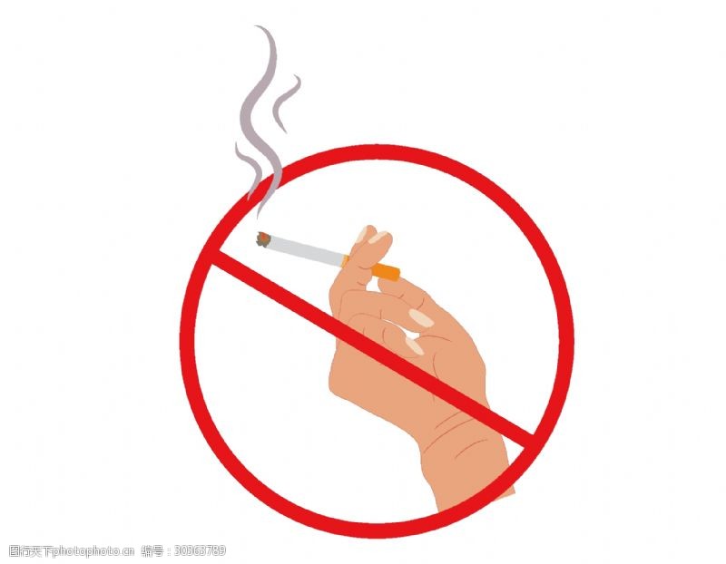 禁止吸烟图标卡通禁止吸烟元素
