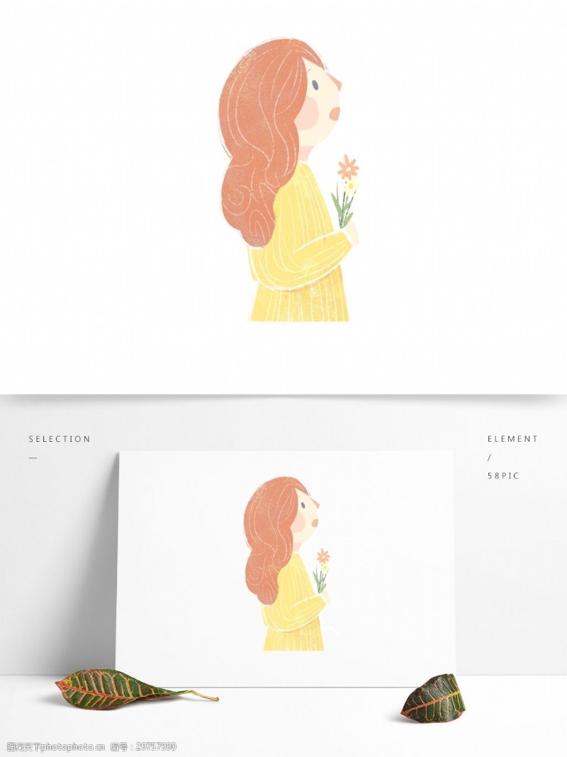 黄色头发美女手拿野花的红发女人卡通元素
