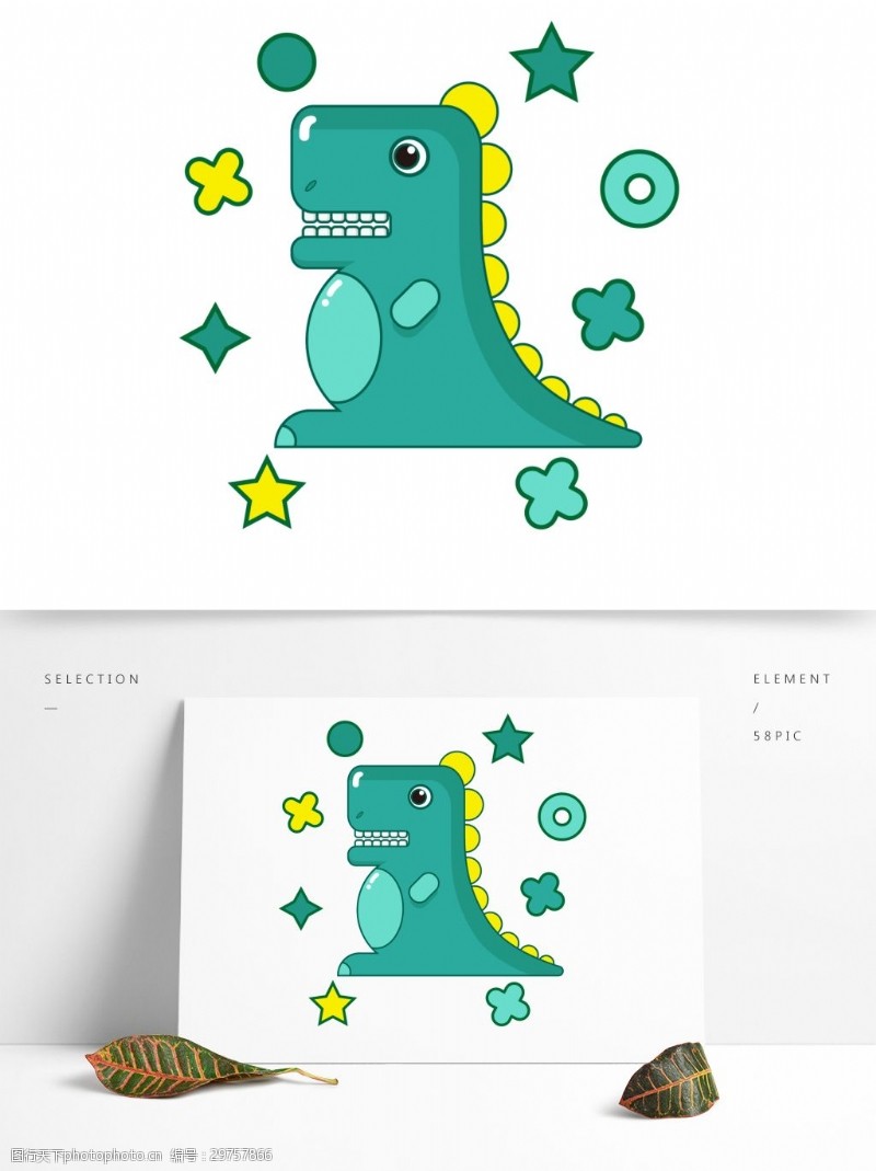 涂鸦风卡通可爱小怪兽恐龙矢量装饰图案