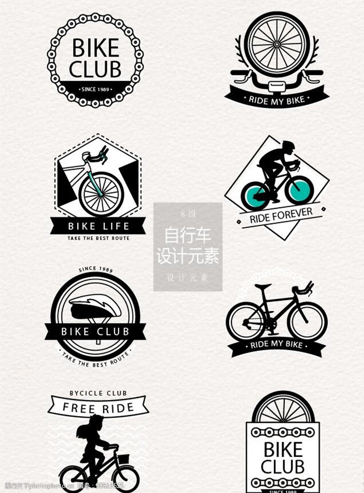 骑行服自行车徽章