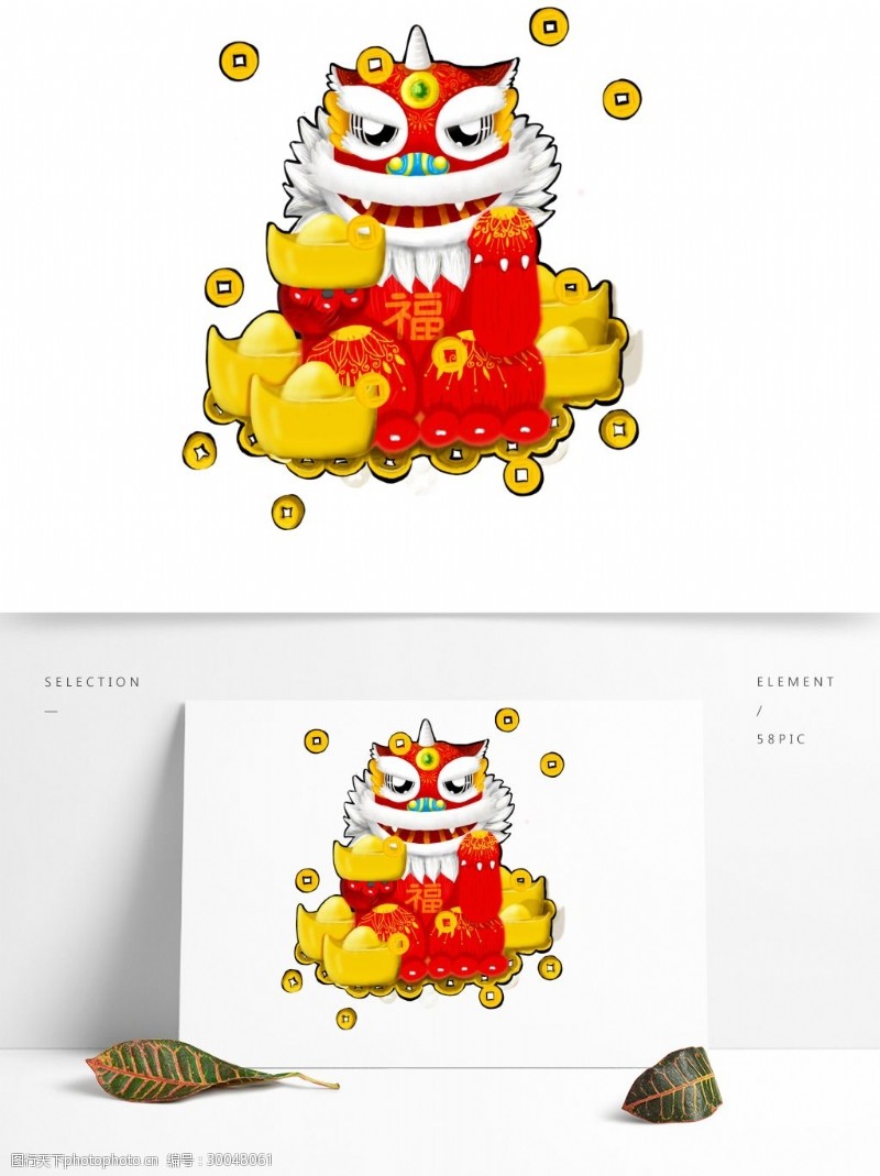 新年节庆红色舞狮手绘风可商用手账贴纸