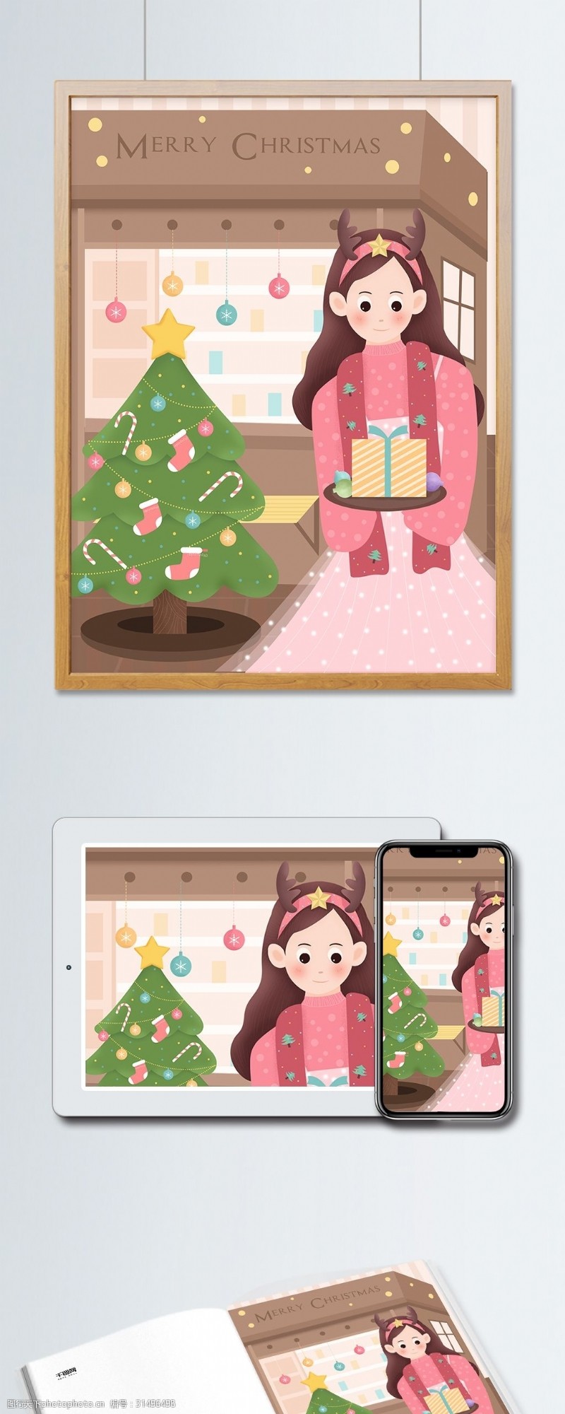 手机配图原创手绘小清新圣诞节女孩与圣诞树插画