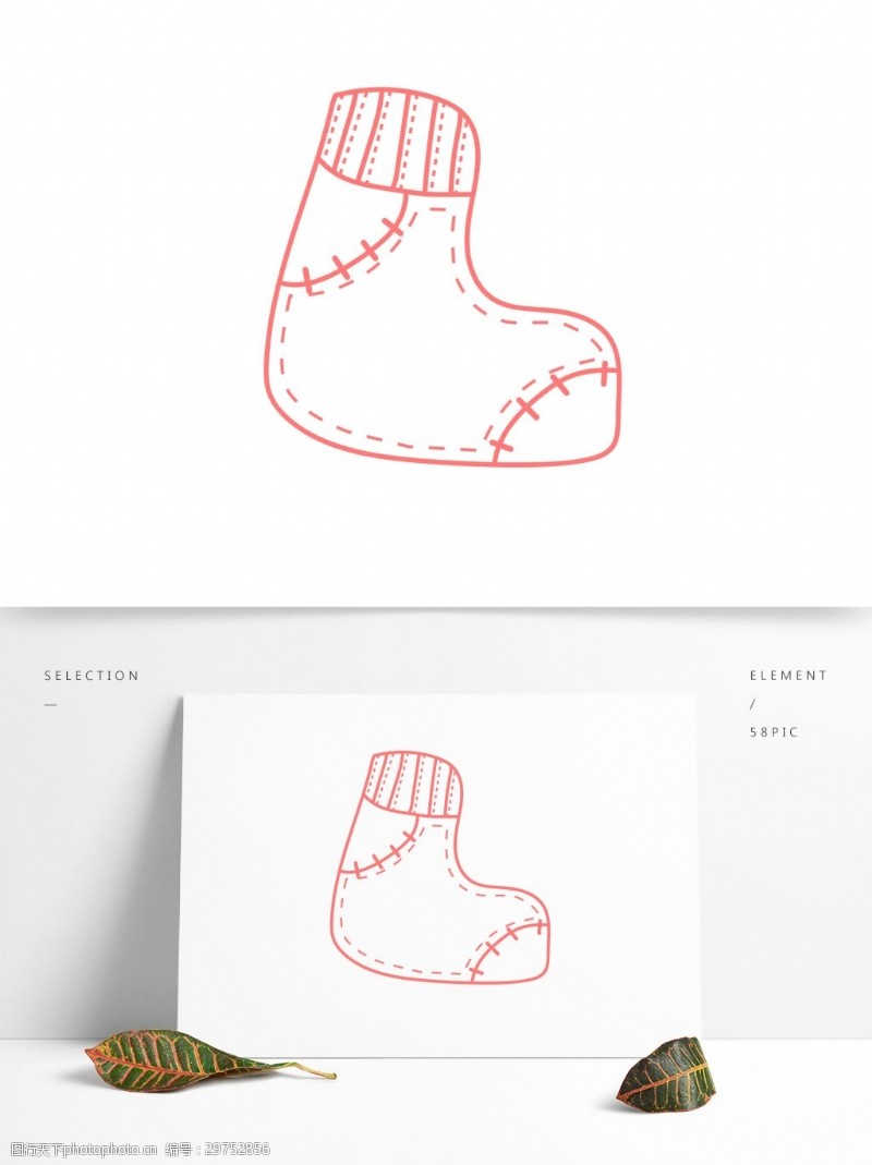 圣诞对话框原创卡通可爱线条圣诞节袜子边框对话框元素