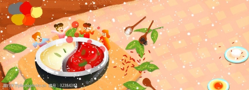 火锅海报创意冬日川辣火锅特色食品促销海报