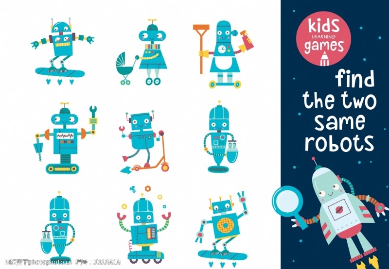 儿童航天机器人TheROBOTS