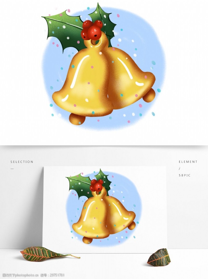 金色铃铛圣诞铃铛手绘节日插画可商用元素