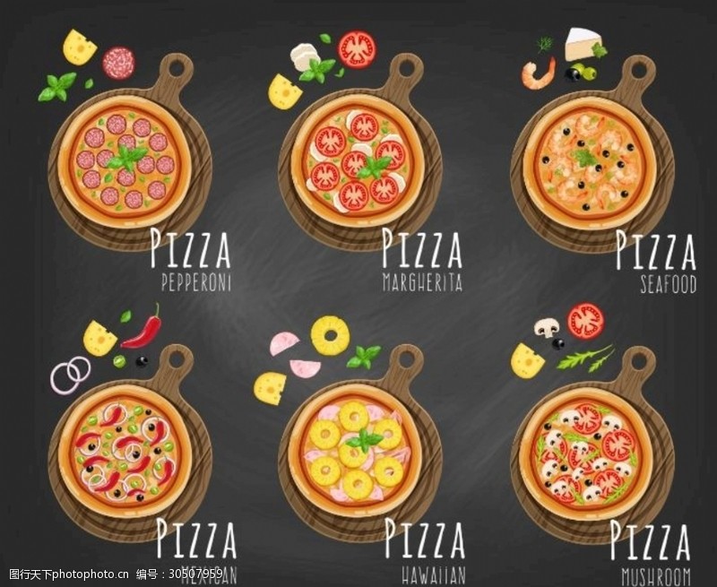 披萨图案复古手绘披萨菜单模板