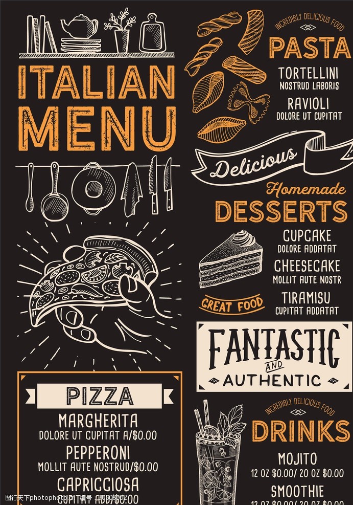 披萨图案复古手绘披萨创意菜单模板