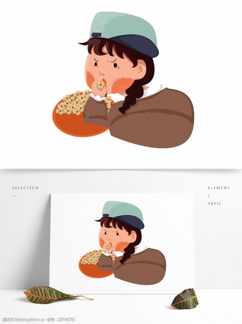 手绘爆米花手绘卡通戴帽子的女孩吃爆米花原创元素