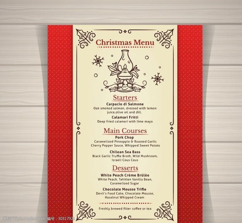 西餐厅圣诞节菜单