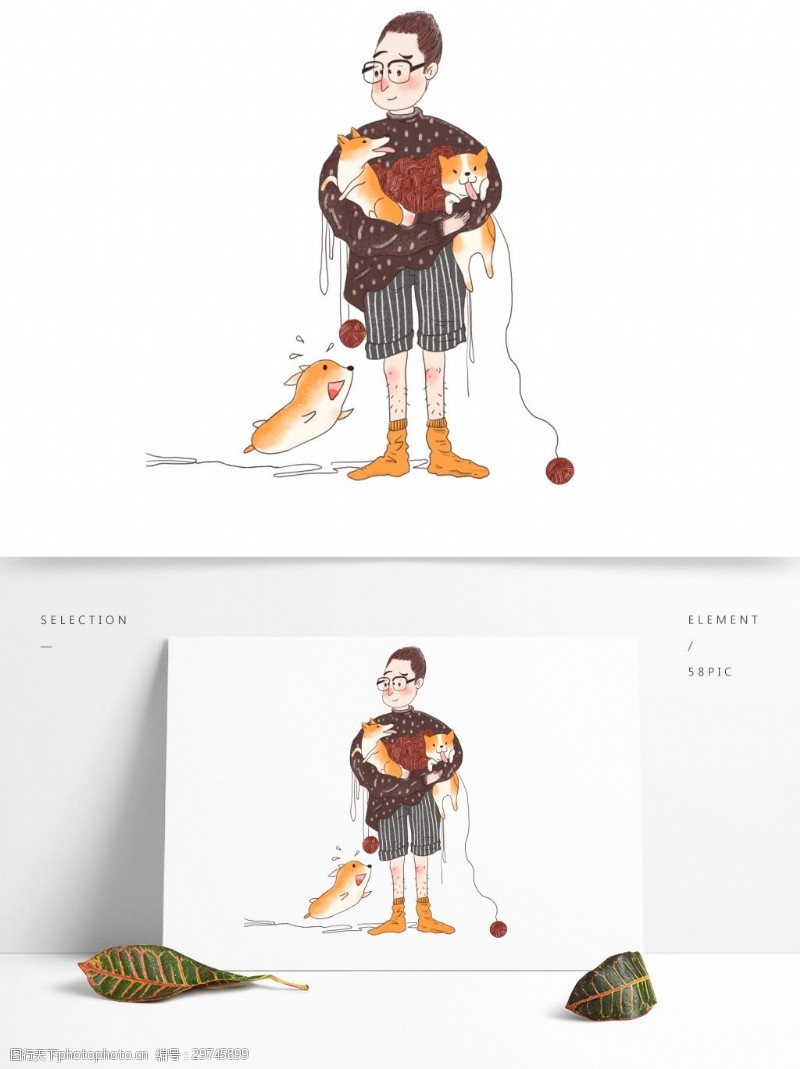 卡通宠物手绘卡通抱着小狗的男人和毛线球