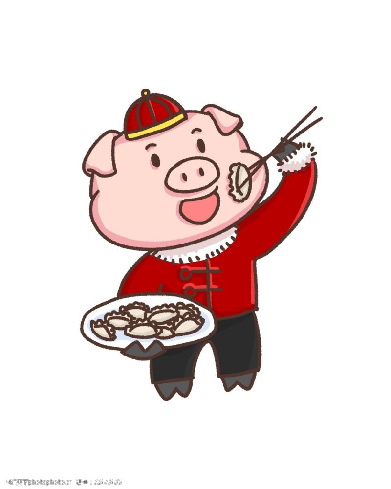 春节卡通猪吃饺子手绘