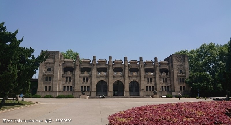 国立中央大学图片免费下载_国立中央大学素材_国立中央大学模板图行天下素材网