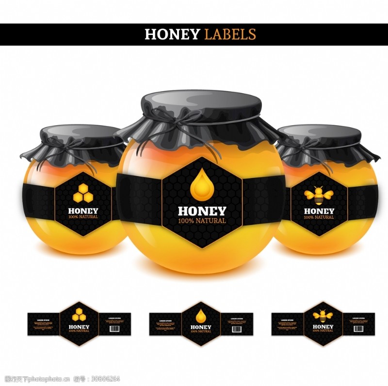 食品包装设计蜂蜜标签