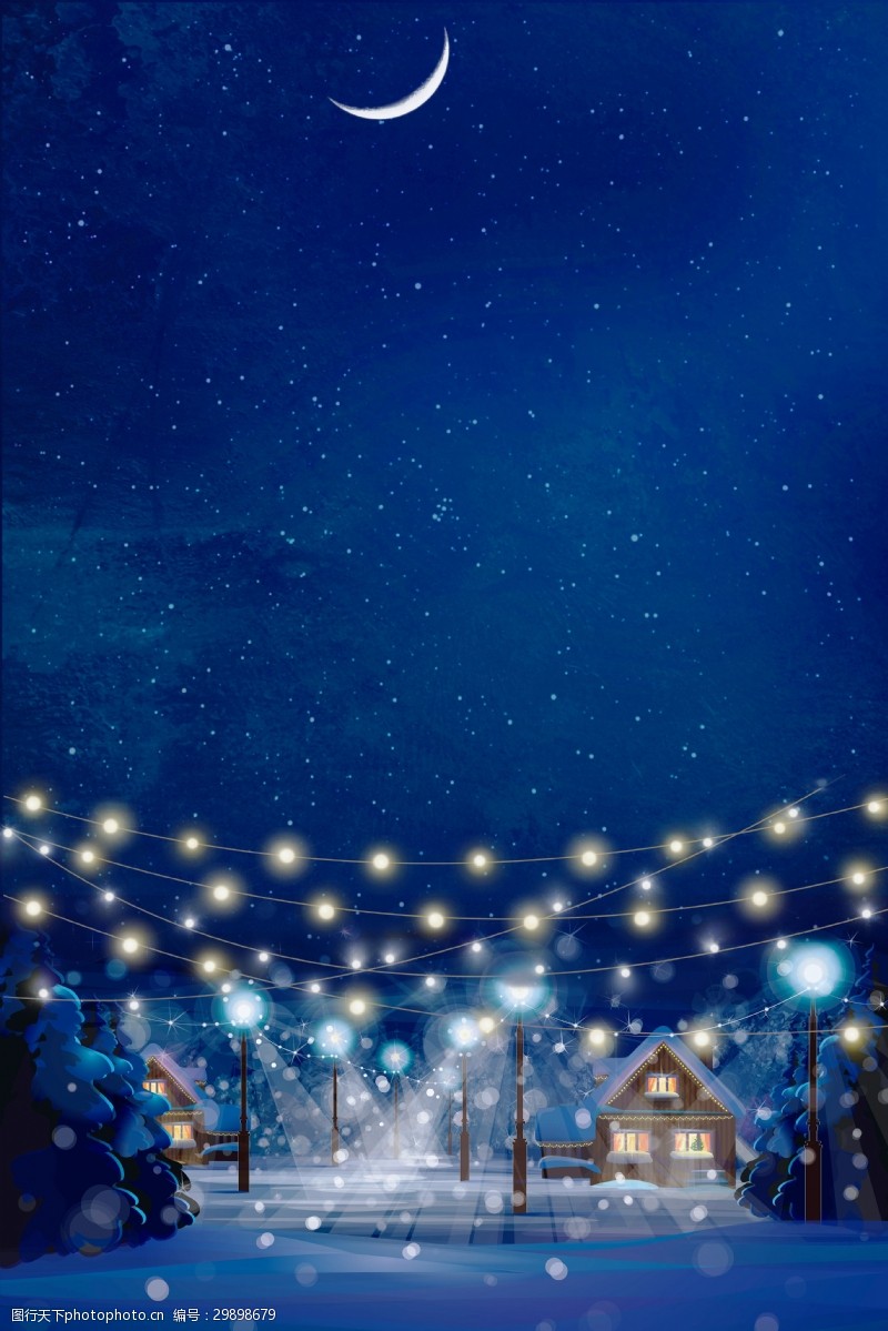 圣诞晚会唯美蓝色星空圣诞夜背景素材