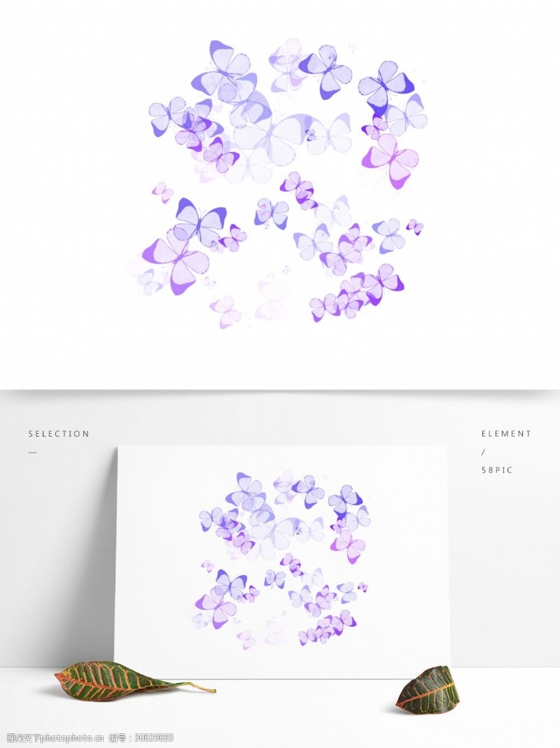 漂浮蝴蝶蓝紫色装饰图案素材底纹通用背景