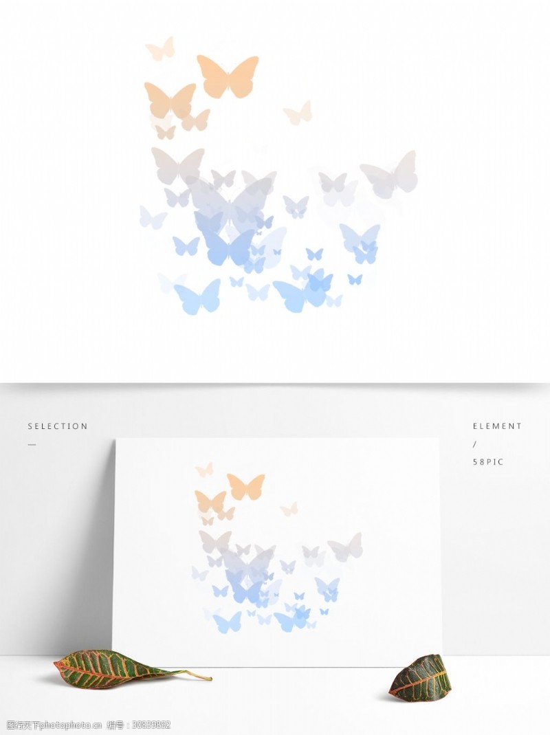漂浮蝴蝶装饰图案素材底纹通用背景