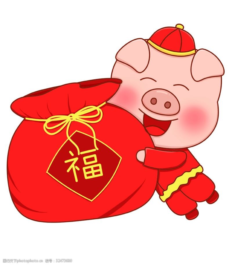 猪年新年2019农历新年金猪福袋红色喜气卡通免扣