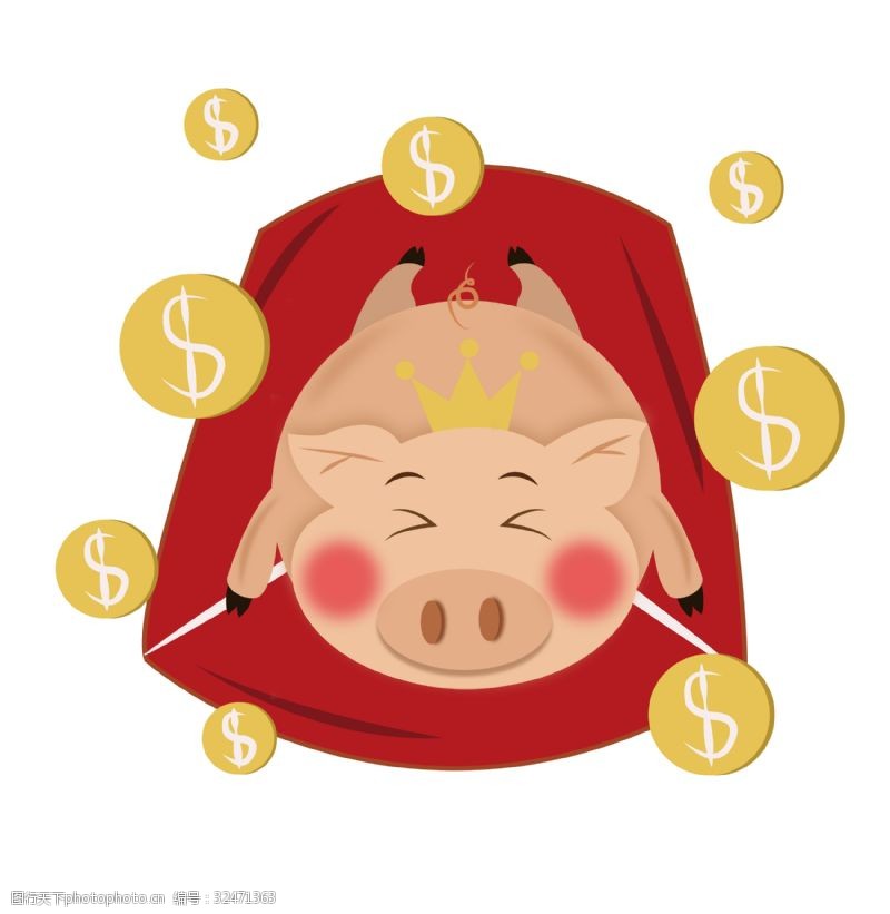 喜庆球免费下载2019年猪年可爱的圆球猪png免费下载