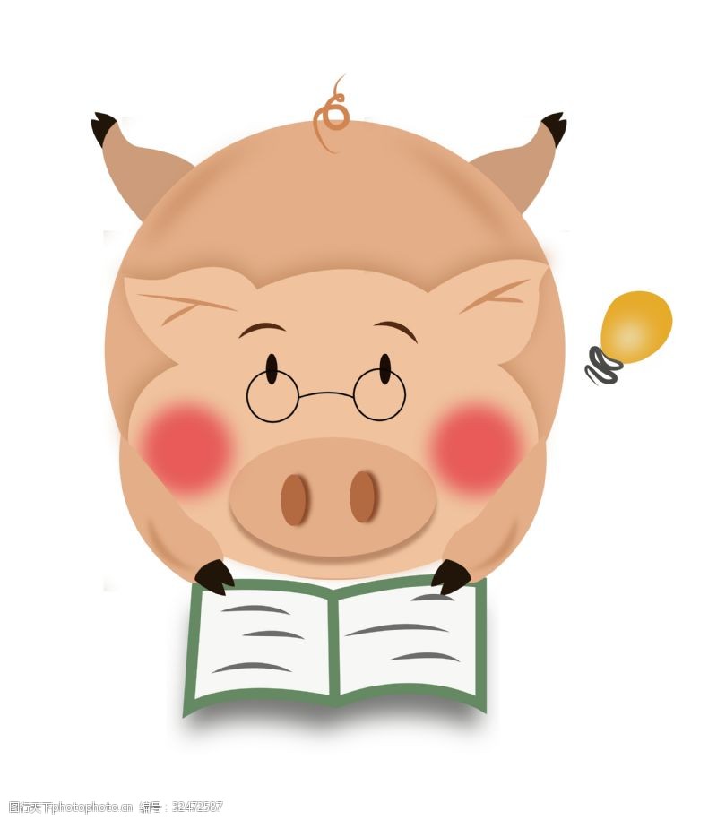 喜庆球免费下载2019年猪年可爱的圆球猪png免费下载