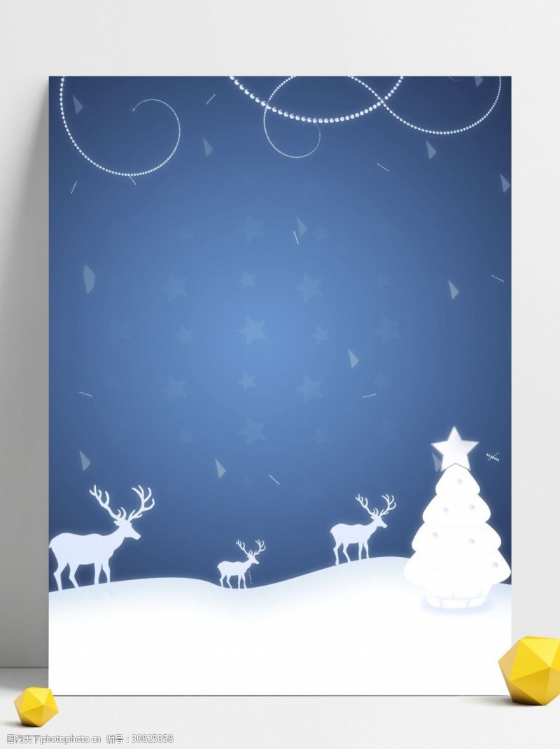 卡通雪地纯原创卡通风格雪地上的圣诞树麋鹿蓝色背景